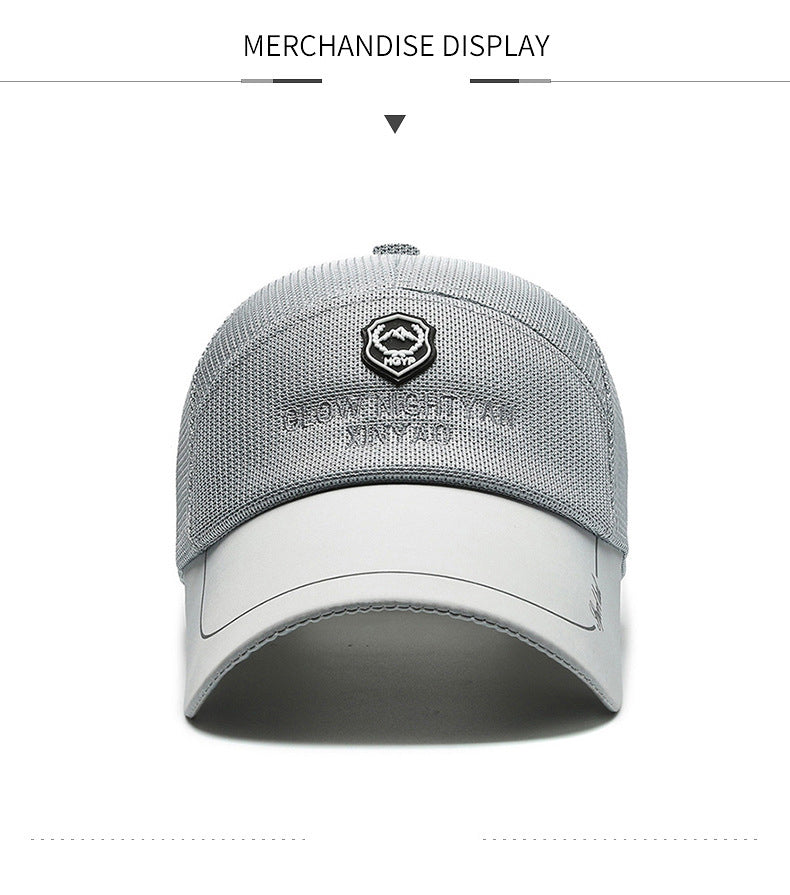 7 Panel Long Visor Mesh Baseball Cap – Front