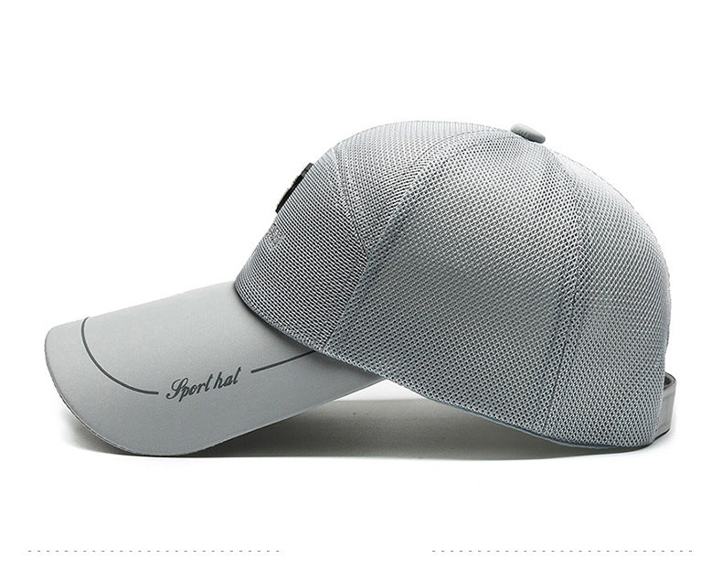 7 Panel Long Visor Mesh Baseball Cap – Side