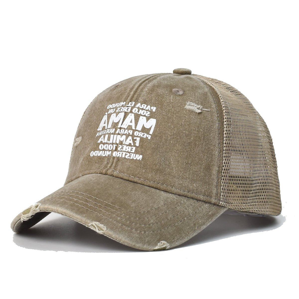 Heartfelt MAMA Trucker Hat - Khaki