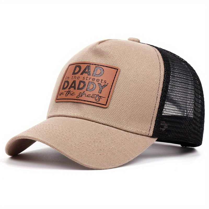 Leather Patch Trucker Hat - Khaki