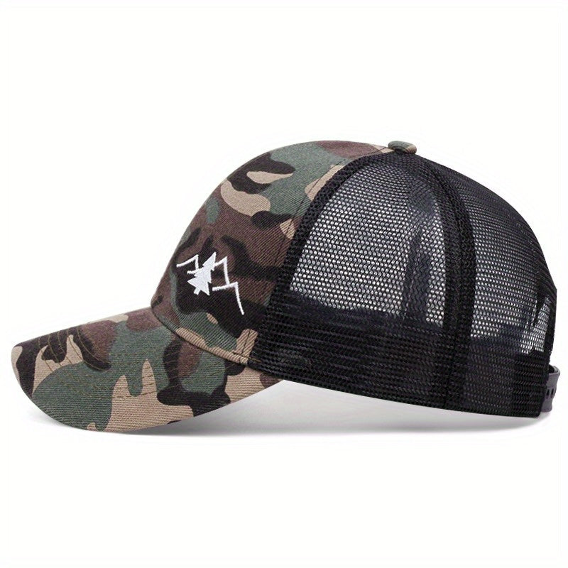 Mountain Tree Embroidery Trucker Hat - Side